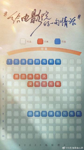 日本熊本学园大学文凭毕业证怎么买到